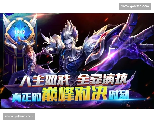 巅峰对决引爆峰对决点燃激情之夜篮球赛事荣耀绽放时刻热血争锋决战全城瞩狂潮盛典