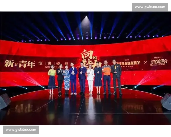 国际体操赛场风云聚焦竞技创新与青年力量崛起塑造全球格局新篇章