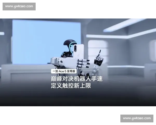 打造极致体验的高清赛事直播流畅新时代全面升级互动体验畅享巅峰对决